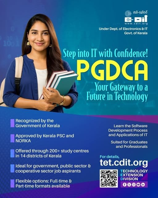 PGDCA